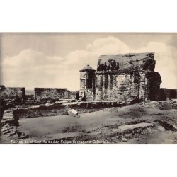 Rare collectable postcards of Colombia. Vintage Postcards of Colombia