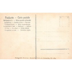 Rare collectable postcards of Colombia. Vintage Postcards of Colombia