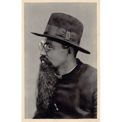 Rare collectable postcards of Colombia. Vintage Postcards of Colombia