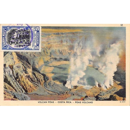 Rare collectable postcards of Costa Rica. Vintage Postcards of Costa Rica