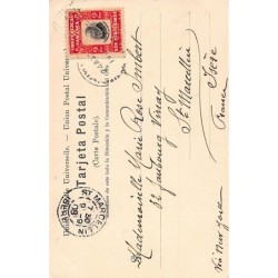 Rare collectable postcards of Panama. Vintage Postcards of Panama