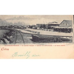 Rare collectable postcards of Panama. Vintage Postcards of Panama