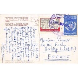 Rare collectable postcards of Panama. Vintage Postcards of Panama