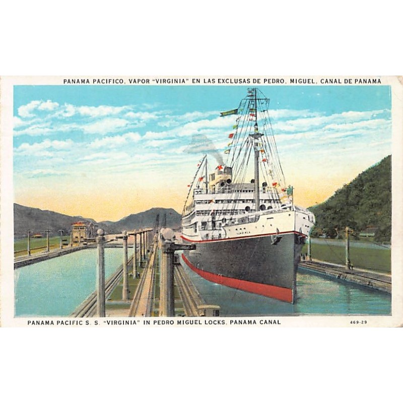 Rare collectable postcards of Panama. Vintage Postcards of Panama