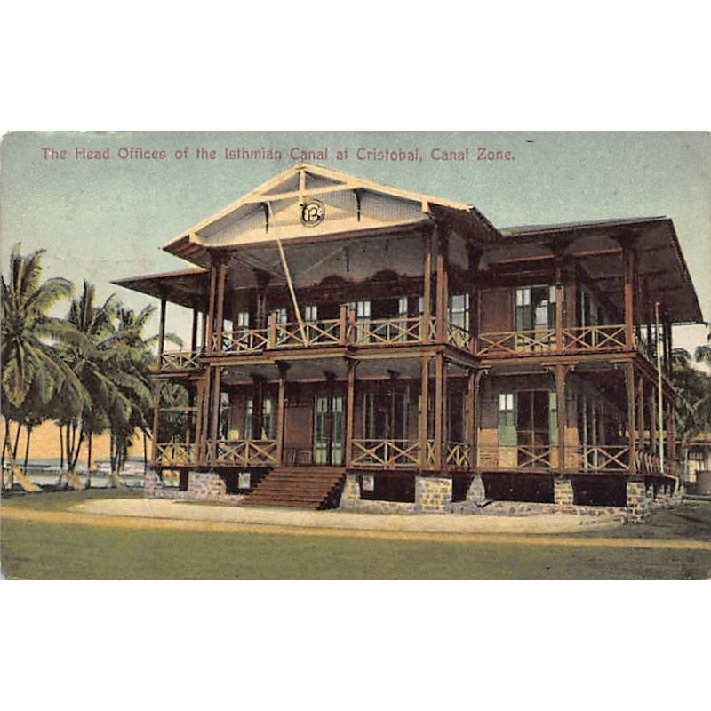 Rare collectable postcards of Panama. Vintage Postcards of Panama