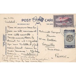 Rare collectable postcards of Panama. Vintage Postcards of Panama