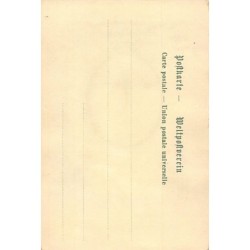 Rare collectable postcards of Paraguay. Vintage Postcards of Paraguay