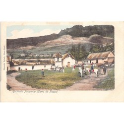 Rare collectable postcards of Peru. Vintage Postcards of Peru