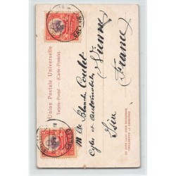 Rare collectable postcards of Peru. Vintage Postcards of Peru