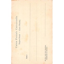 Rare collectable postcards of Peru. Vintage Postcards of Peru