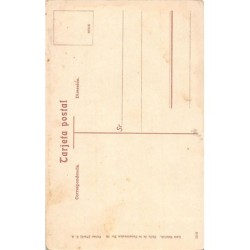 Rare collectable postcards of Peru. Vintage Postcards of Peru