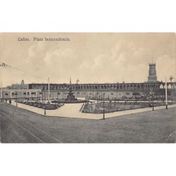 Rare collectable postcards of Peru. Vintage Postcards of Peru