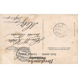 Rare collectable postcards of ITALIA Italy. Vintage Postcards of ITALIA Italy