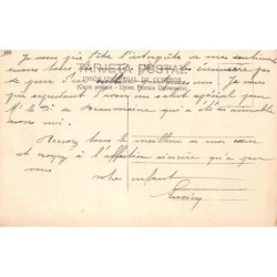 Rare collectable postcards of Venezuela. Vintage Postcards of Venezuela