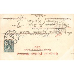 Rare collectable postcards of ITALIA Italy. Vintage Postcards of ITALIA Italy