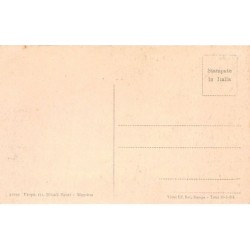 Rare collectable postcards of ITALIA Italy. Vintage Postcards of ITALIA Italy