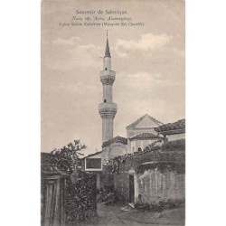 Rare collectable postcards of Greece. Vintage Postcards of Greece