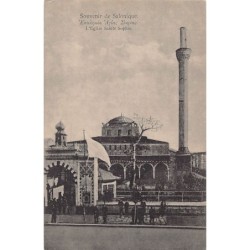 Rare collectable postcards of Greece. Vintage Postcards of Greece