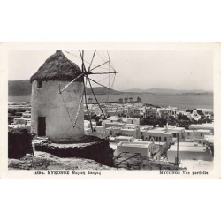 Rare collectable postcards of Greece. Vintage Postcards of Greece