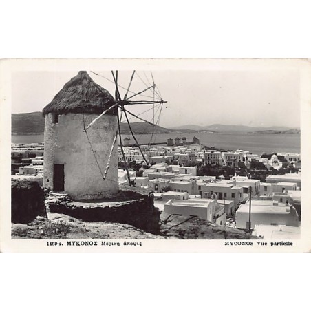Rare collectable postcards of Greece. Vintage Postcards of Greece
