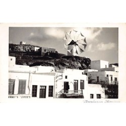 Rare collectable postcards of Greece. Vintage Postcards of Greece