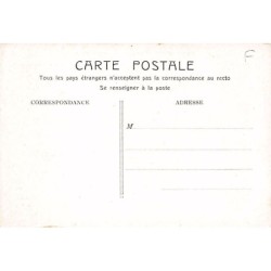 Rare collectable postcards of Monaco. Vintage Postcards of Monaco