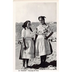 Rare collectable postcards of Portugal. Vintage Postcards of Portugal