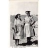 Rare collectable postcards of Portugal. Vintage Postcards of Portugal