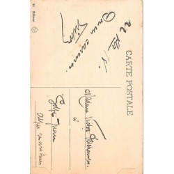 Rare collectable postcards of Turkey. Vintage Postcards of Turkey