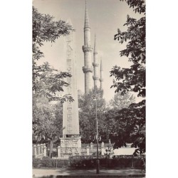 Rare collectable postcards of Turkey. Vintage Postcards of Turkey