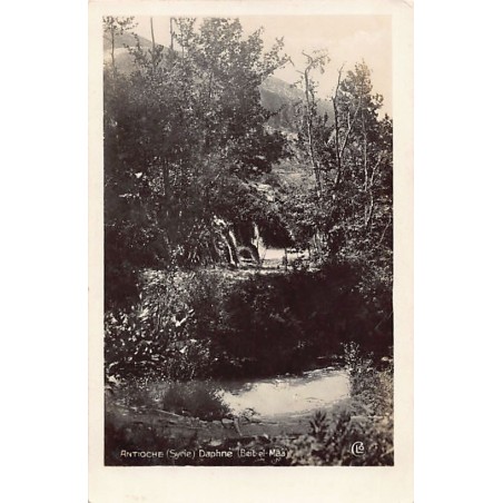 Rare collectable postcards of Turkey. Vintage Postcards of Turkey