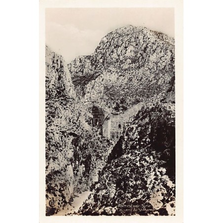 Rare collectable postcards of Turkey. Vintage Postcards of Turkey