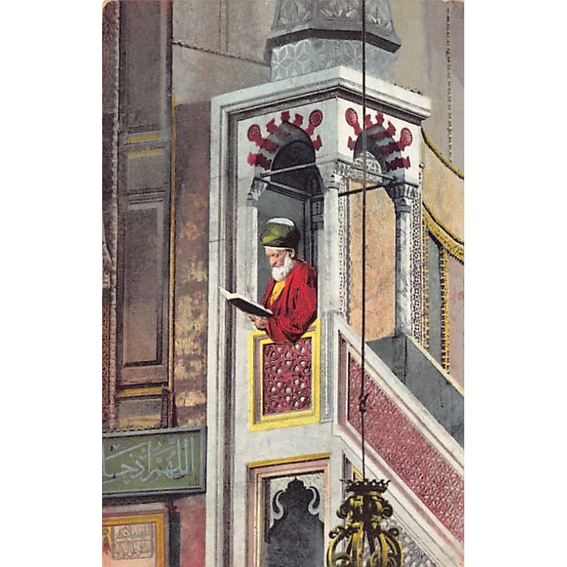 Rare collectable postcards of Turkey. Vintage Postcards of Turkey