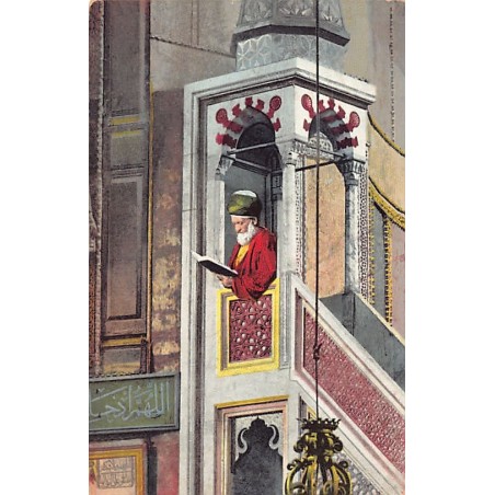 Rare collectable postcards of Turkey. Vintage Postcards of Turkey