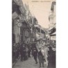 Rare collectable postcards of Turkey. Vintage Postcards of Turkey