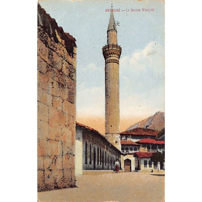 Rare collectable postcards of Turkey. Vintage Postcards of Turkey