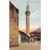 Rare collectable postcards of Turkey. Vintage Postcards of Turkey