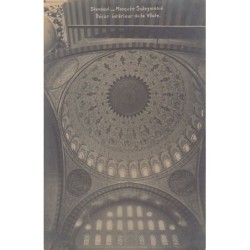 Rare collectable postcards of Turkey. Vintage Postcards of Turkey