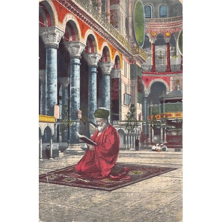 Rare collectable postcards of Turkey. Vintage Postcards of Turkey