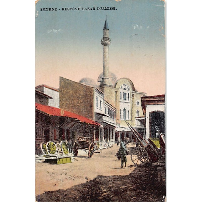 Rare collectable postcards of Turkey. Vintage Postcards of Turkey