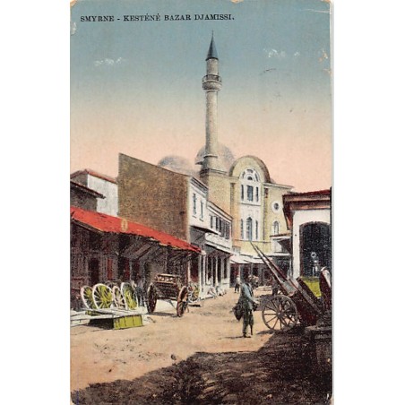Rare collectable postcards of Turkey. Vintage Postcards of Turkey