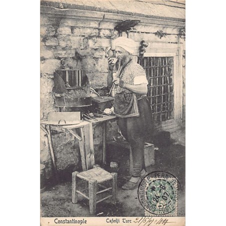 Rare collectable postcards of Turkey. Vintage Postcards of Turkey