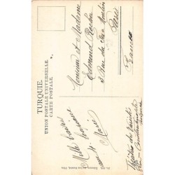 Rare collectable postcards of Turkey. Vintage Postcards of Turkey