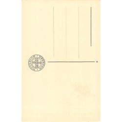 Rare collectable postcards of Turkey. Vintage Postcards of Turkey