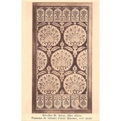 Rare collectable postcards of Turkey. Vintage Postcards of Turkey