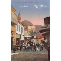 Rare collectable postcards of Turkey. Vintage Postcards of Turkey