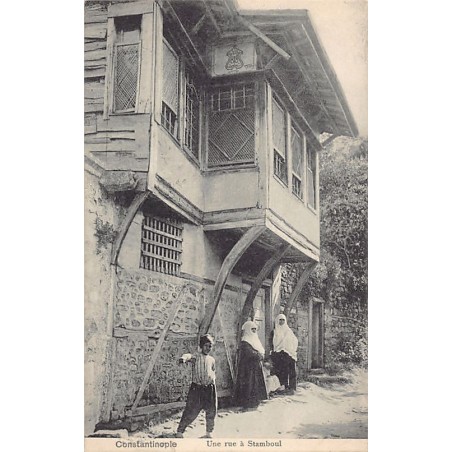 Rare collectable postcards of Turkey. Vintage Postcards of Turkey