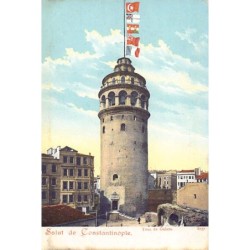 Rare collectable postcards of Turkey. Vintage Postcards of Turkey