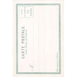 Rare collectable postcards of Turkey. Vintage Postcards of Turkey