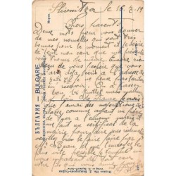 Rare collectable postcards of Turkey. Vintage Postcards of Turkey